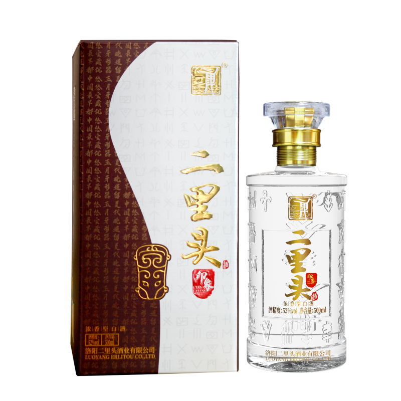 二里頭酒(白印象)